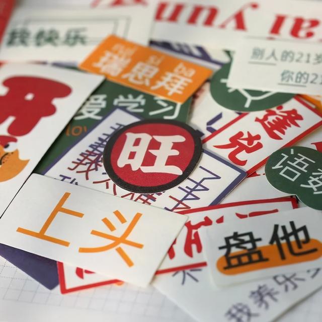 朋友圈封面图，朋友圈封面图片唯美（朋友圈背景图，微信封面）