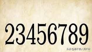 23456789打一成语,<打一成语>你知道成语和意思吗 23456789打一成语,<打一成语>你知道成语和意思吗