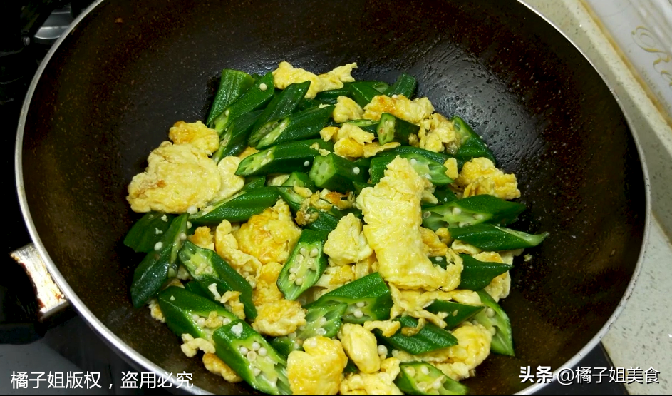 圖片[7]-【秋葵炒雞蛋】做法步驟圖 5分鐘上桌 營養-起舞食譜網