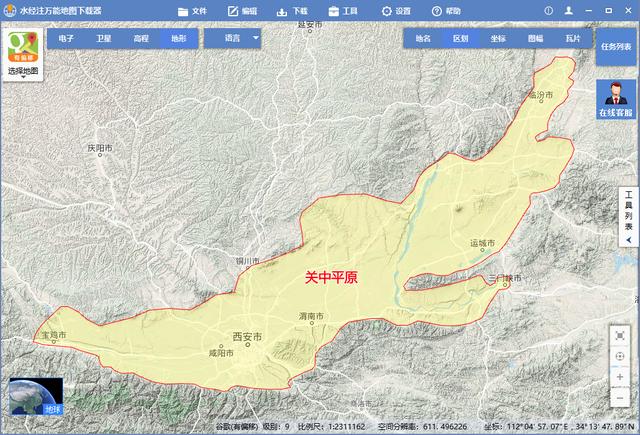 天府之国是什么意思，天府之国是什么意思（为什么四川被称为天府之国）