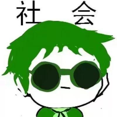 植物大战僵尸头像，植物大战僵尸6人团头微信（在吗？组队换头像啦）