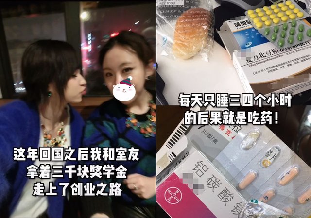 雪梨老公张衍个人资料照片，雪梨老公张衍是干嘛的（雪梨高调感谢前男友王思聪）