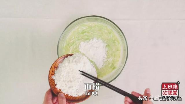 煎饼怎么做，一家人的早餐都解决了