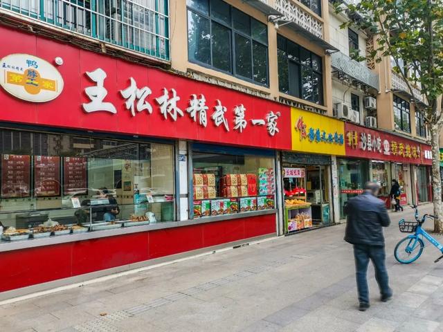 武汉土特产有哪些，武汉十大特产（武汉本地人私藏的特产攻略）