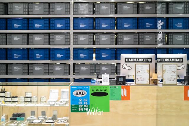 潮流店铺，武汉最新平价潮牌店大搜罗（潮店）