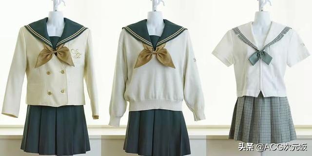 日本校服和jk制服的区别,日本校服跟jk的不同(日制品牌到底好在哪儿)