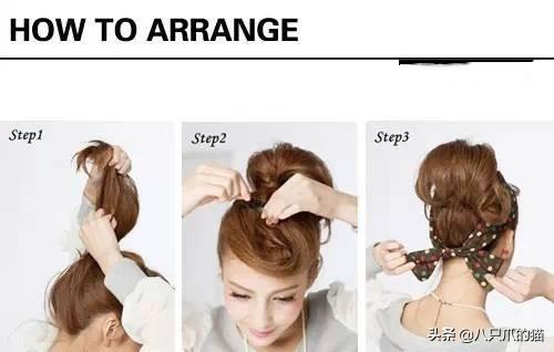 头巾怎么绑，陕西头巾怎么绑（高级女人都爱戴的“赫本味”）