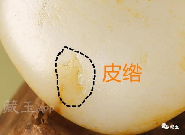 和田玉籽料小知识，看籽料表面的这些特征就明白了
