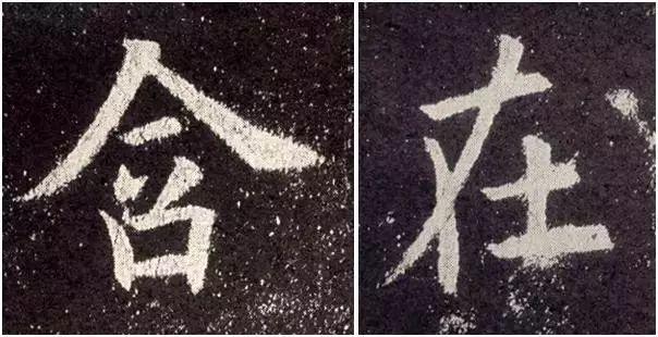 处字的笔顺笔画，处字的笔顺（楷书8个基本笔画，这样写）