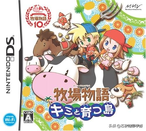 牧场物语 双子村,牧场物语双子村可以养什么动物( 从简单种田到高自由度沙盒 你不知道的正统《牧场物语》系列回顾) 牧场物语 双子村,牧场物语双子村可以养什么动物( 从简单种田到高自由度沙盒 你不知道的正统《牧场物语》系列回顾)