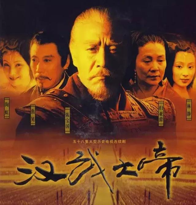 古代权谋的电视剧，历史人物是如何凭借双商玩转于古代套路的