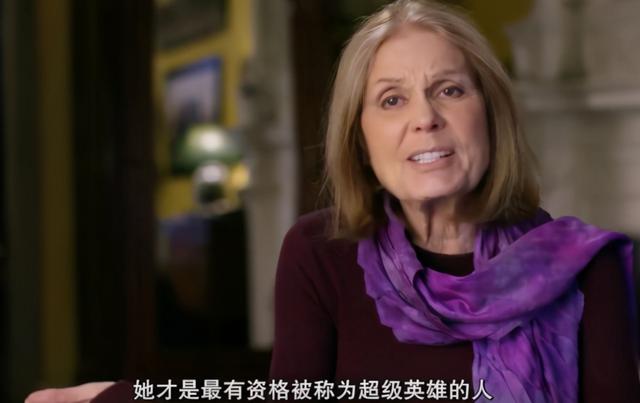 U235是什么，u235是什么东西（原来真有87岁的超级女英雄）