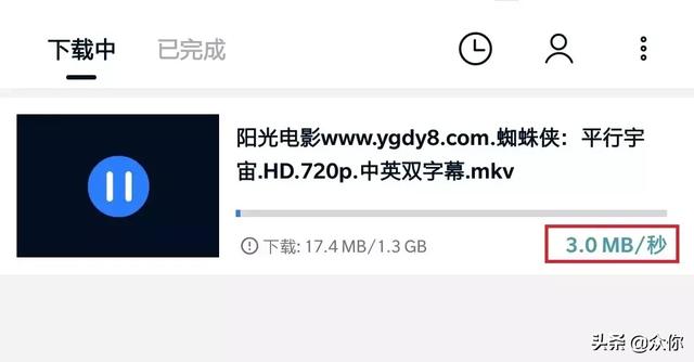 磁力链接在线播放软件，老司机都会喜欢