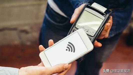 移动支付是什么意思，移动支付平台有哪些（移动支付为什么在中国普及的这么快）