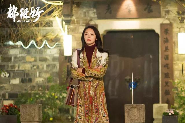 都挺好剧情介绍，都挺好剧情分集介绍（《都挺好》豆瓣评分8.4）