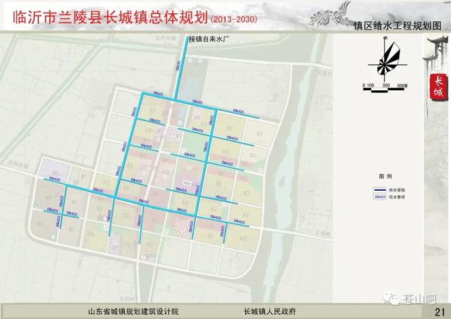 临沂兰陵合村并镇名单，2030年兰陵县长城镇计划这样发展