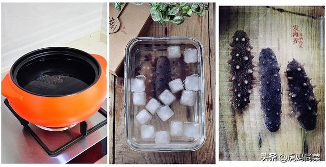 干海参怎么做好吃又简单方便，你知道干海参怎么泡发吗