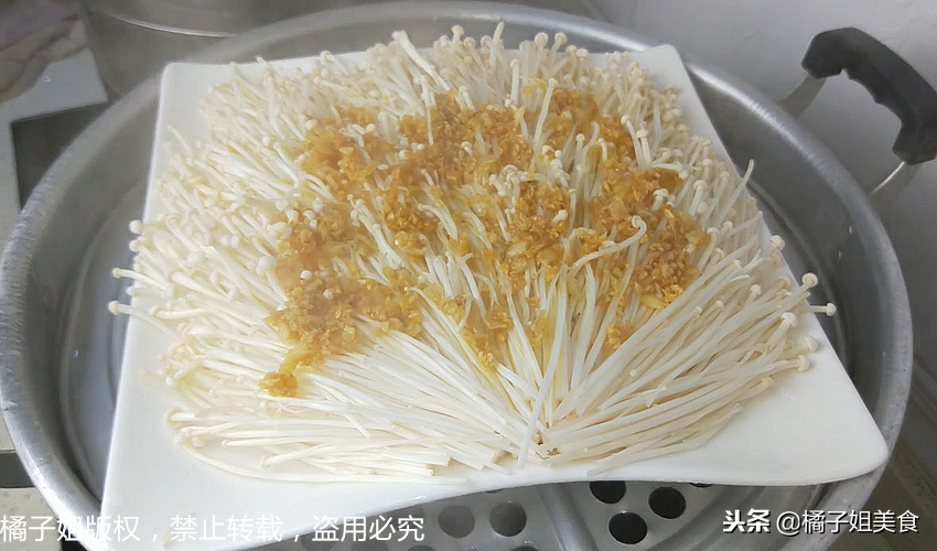 圖片[9]-【蒜蓉金針菇】做法步驟圖 刷火鍋還美味-起舞食譜網