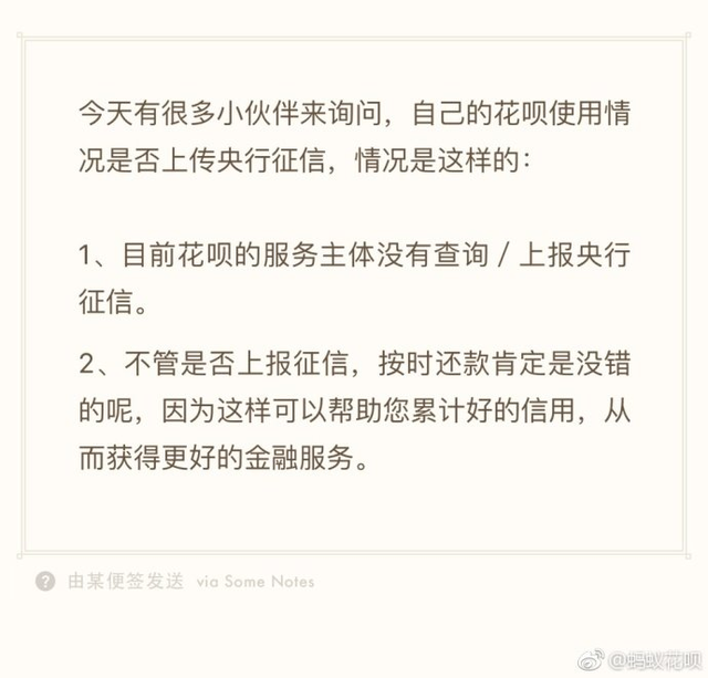 闲鱼可以用花呗吗，怎么把花呗里的钱借出来急用（不想踩坑一定要看）