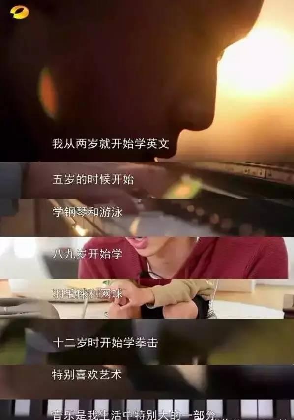 林依轮 - 后海前街歌词是什么，林依轮简历个人资料简介（才是娱乐圈隐形的大富豪）
