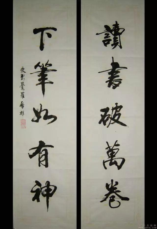 上联在左边还是右边，上联贴左边还是右边（对联怎么区分上下联）