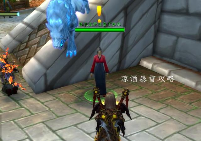 造物者之座，造物者百度百科（带孤儿院的儿童们体验英雄的生活）