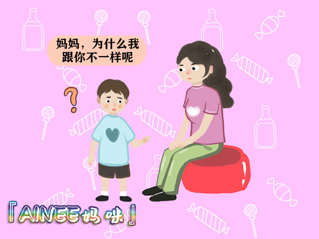 孩子有性意识怎么引导，婴儿也有性意识怎么处理（往往觉醒的要比你想的早）