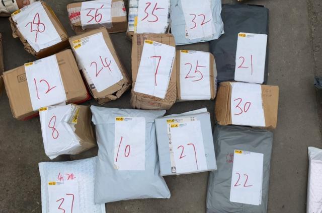 国家邮政局投诉网站，国家邮政投诉网站（快递丢件投诉无门怎么办）