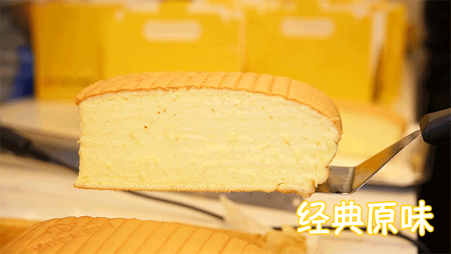 太原有什么牌子的蛋糕店，太原有什么牌子的蛋糕店名字（太原万象城来了一个网红店）