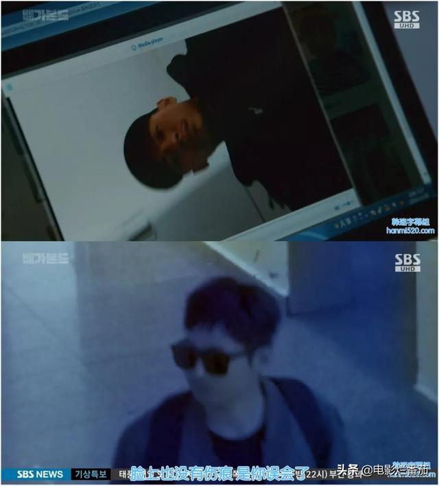 九家之书剧情，九家之书剧情分集（一起惊天腐败案浮出水面）