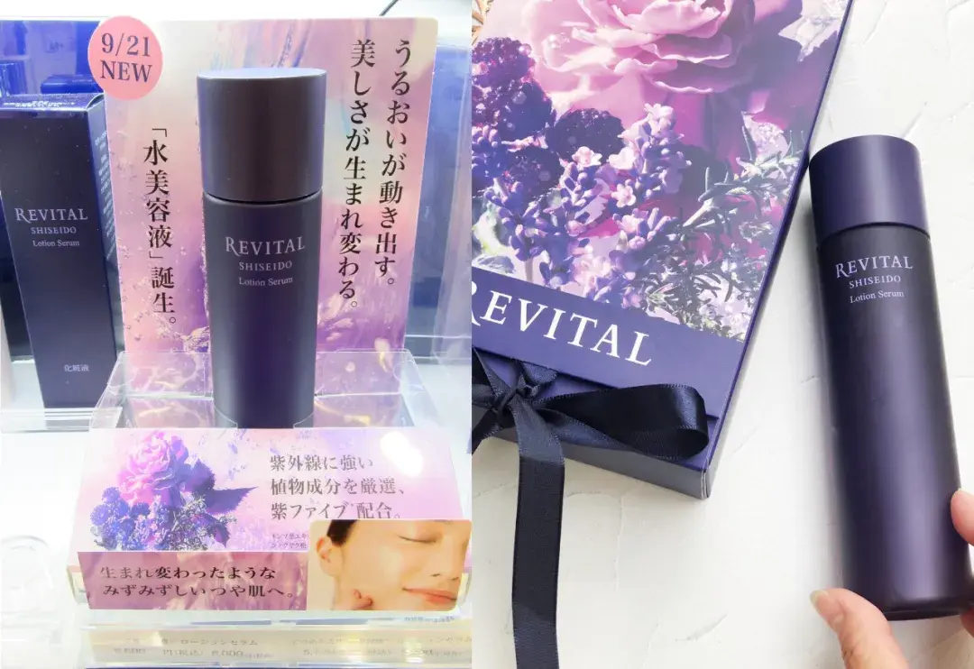 日本保养品(日本的化妆品有哪些品牌)