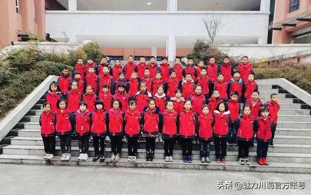 充满朝气的班级名字，好听又有寓意的班名（南山双语小学部十二月优秀团队、文明班级展）