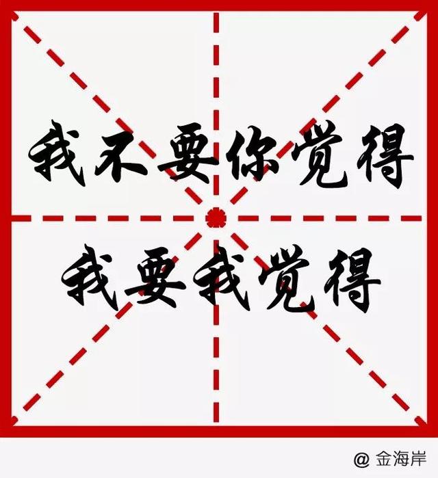 阿中是什么意思，中阿指的是什么（2019十大流行语，我上头了）