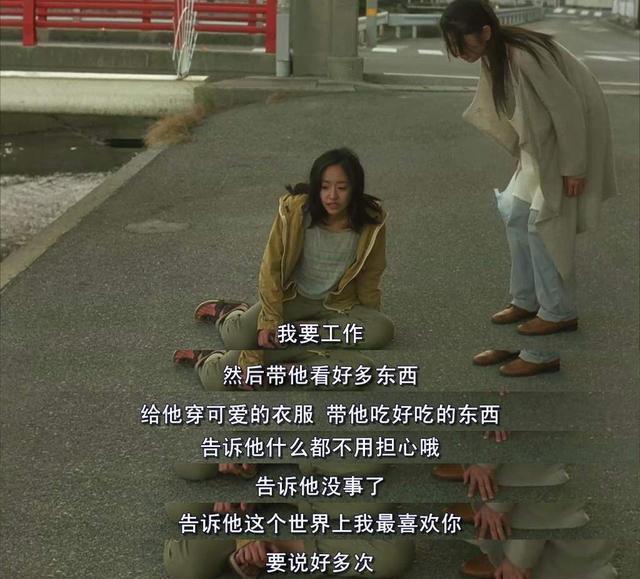 第八日的蝉故事简介，第八日的蝉讲的是什么（爱是活下去的希望和信心）