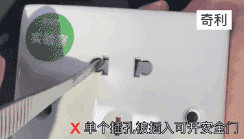 施耐德开关插座怎么样，施耐德开关怎么样（施耐德、西门子、公牛等插座暴力评测）