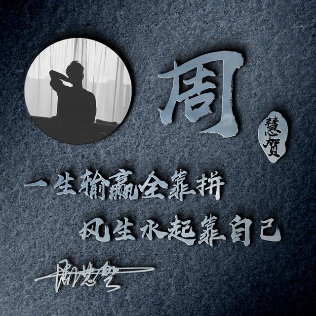 心里有个他/她，微信头像，心里有个他/她（2022你该换个微信头像了）