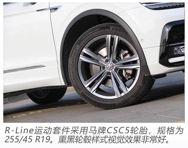 大众tiguan是什么车，试驾进口大众Tiguan