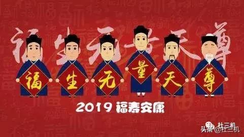 道教常说的福生无量天尊是什么意思,『道教常识』之“福生无量天尊”不可简称为“无量天尊” 道教常说的福生无量天尊是什么意思,『道教常识』之“福生无量天尊”不可简称为“无量天尊”