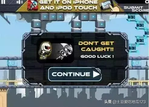 打屁股游戏大全(打屁股游戏大全手机版)
