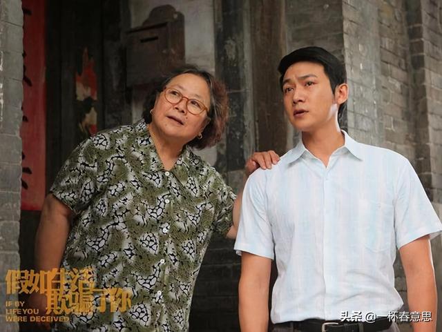 平凡岁月大结局，平凡岁月的电视剧（李大宝、黎阳的妈妈——李明珠）