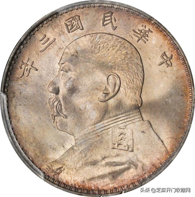 家和万事兴繁体字，繁体限多少画（袁大头的收藏投资价值）