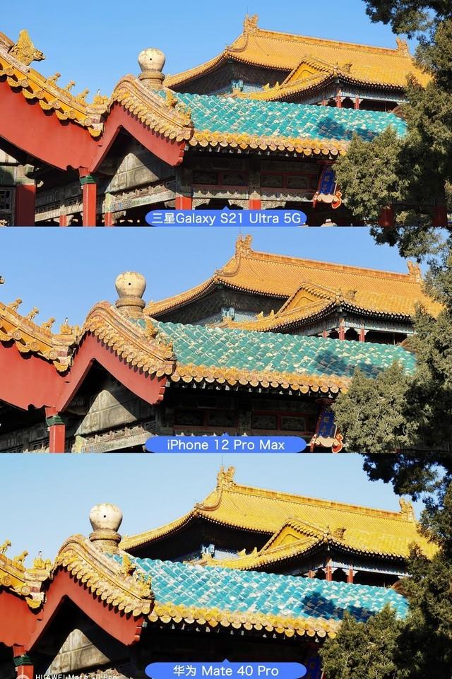 决战紫禁之巅 这可能是你能买到拍照最强的三款手机