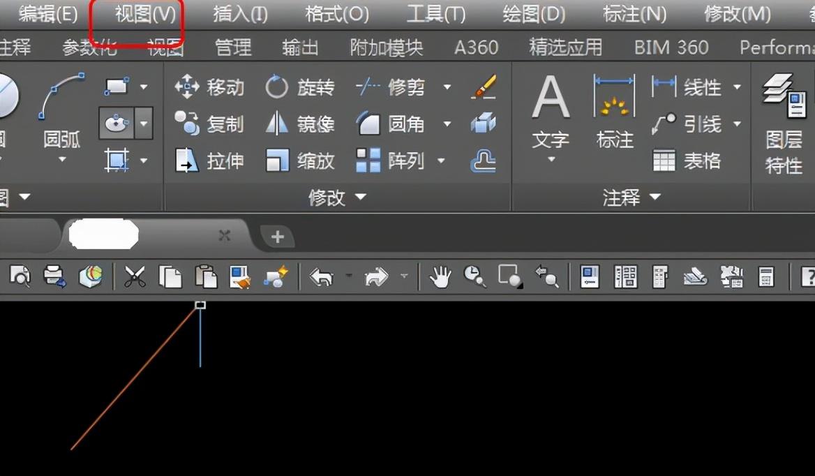 刷新快捷键教程（刷新快捷键和技巧）