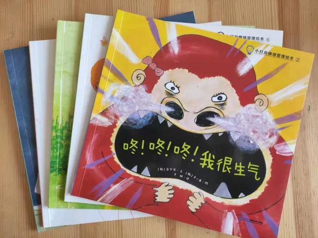 6岁儿童书籍排行榜前十名，6岁儿童必读的10本好书（我推荐这十套。让孩子养成阅读的习惯）