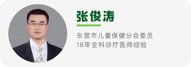 儿童换牙顺序图，大牙可以换吗儿童换牙顺序图（爸妈一定要知道<建议收藏>）