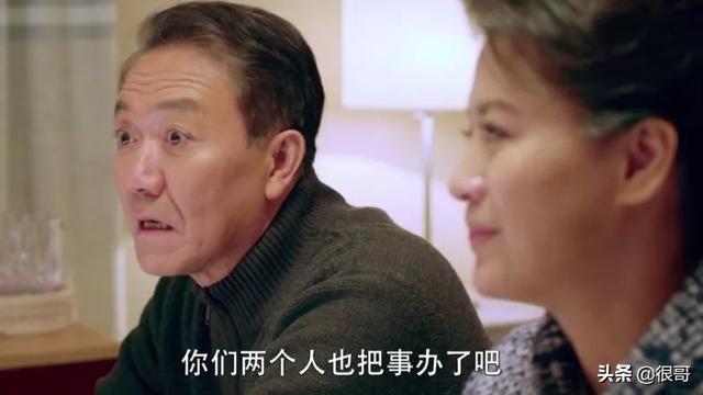 李幼斌最新电视剧，李幼斌哪个电视剧最好（李幼斌史兰芽夫妻携手出演《因法之名》）