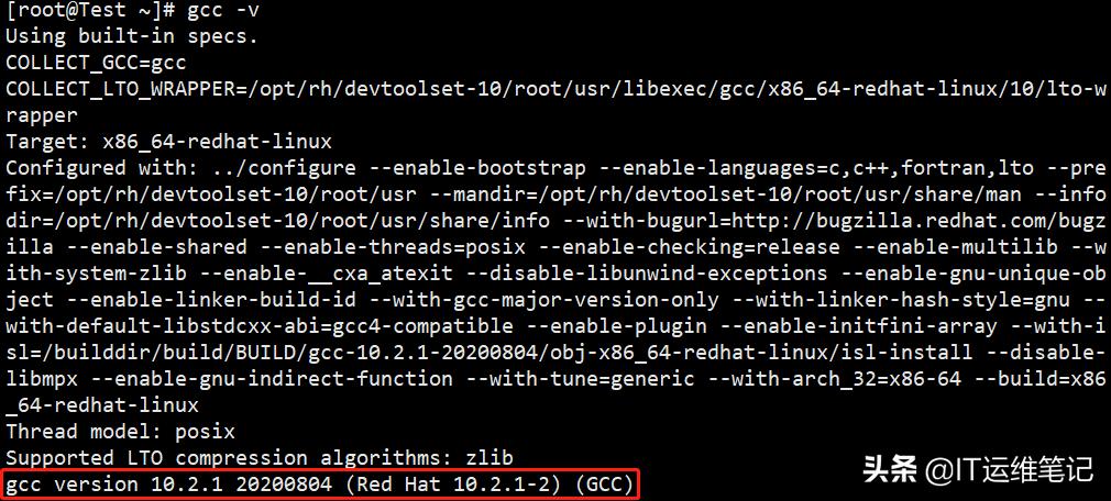 centos安装gcc命令（linux安装gcc命令步骤）