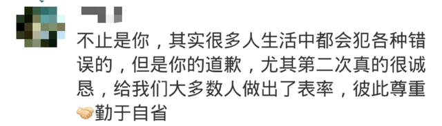 奇葩说第一季选手，奇葩说第一季选手名单（我发现学历和撕X力不一定成正比）