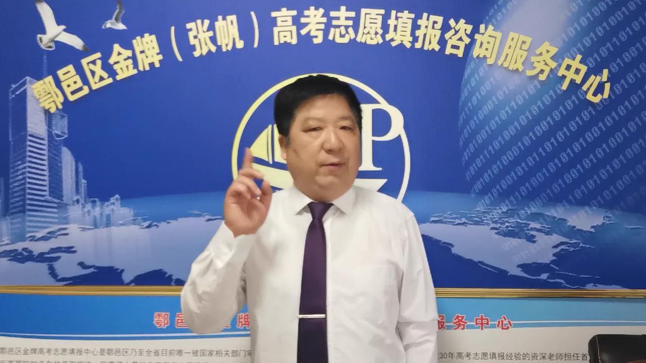 军队及武警院校，在陕西省理工类招生录取分数（2022参考）