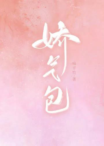 微信原始头像图片，沈倦/微信原始头像（白日梦我，无所不能沈倦）